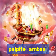 palpite ambas marcam hoje